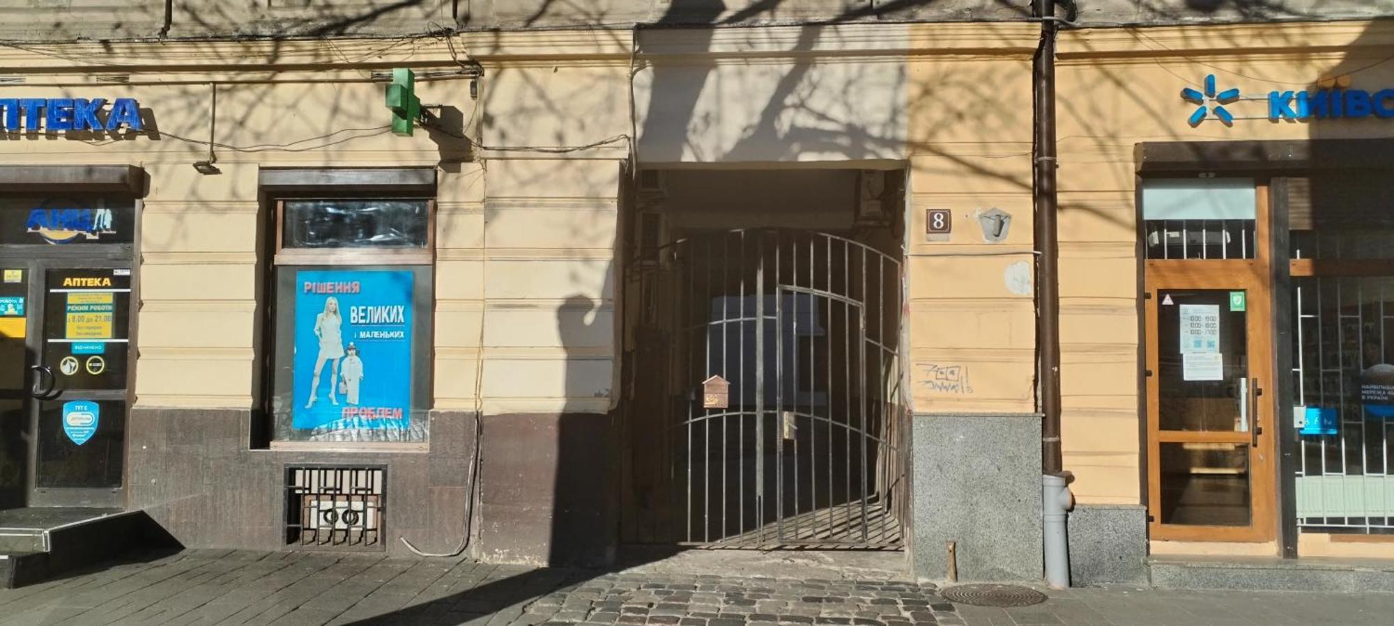 Apartment On The Center Of Lviv Dış mekan fotoğraf